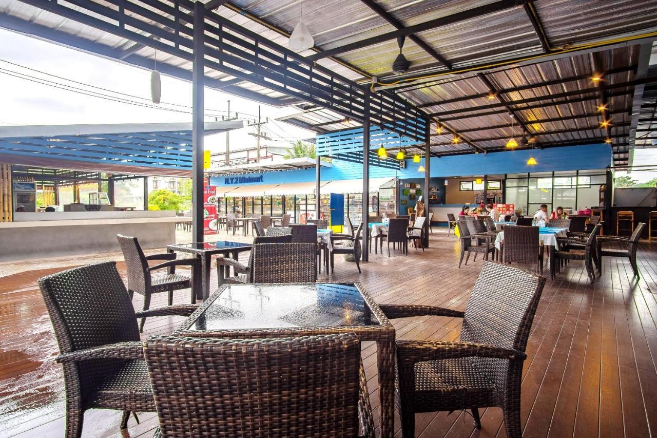Naiyang Beach Hotel Sha Plus Phuket Exteriör bild